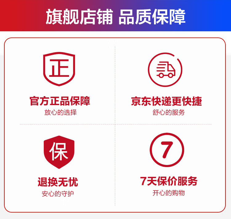 tcl指纹锁和小米哪个牌子好？告诉大家真相？