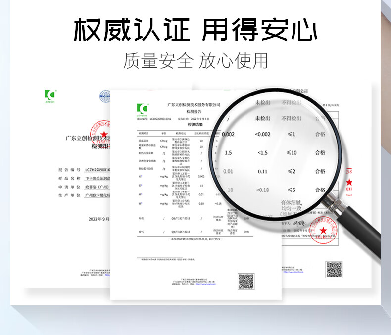 卞卡（BINCA VIDOU）【孙千同款】高光霜妆前面霜素颜霜提亮肤色保湿紧致滋润懒人霜 沁润高光霜30g