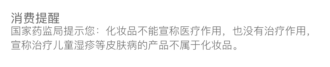 海洋至尊（HAIYANGZHIZUN）美白防晒霜水漾防晒霜SPF50清爽户外隔离乳ZSEA男士专用 一瓶装/50g