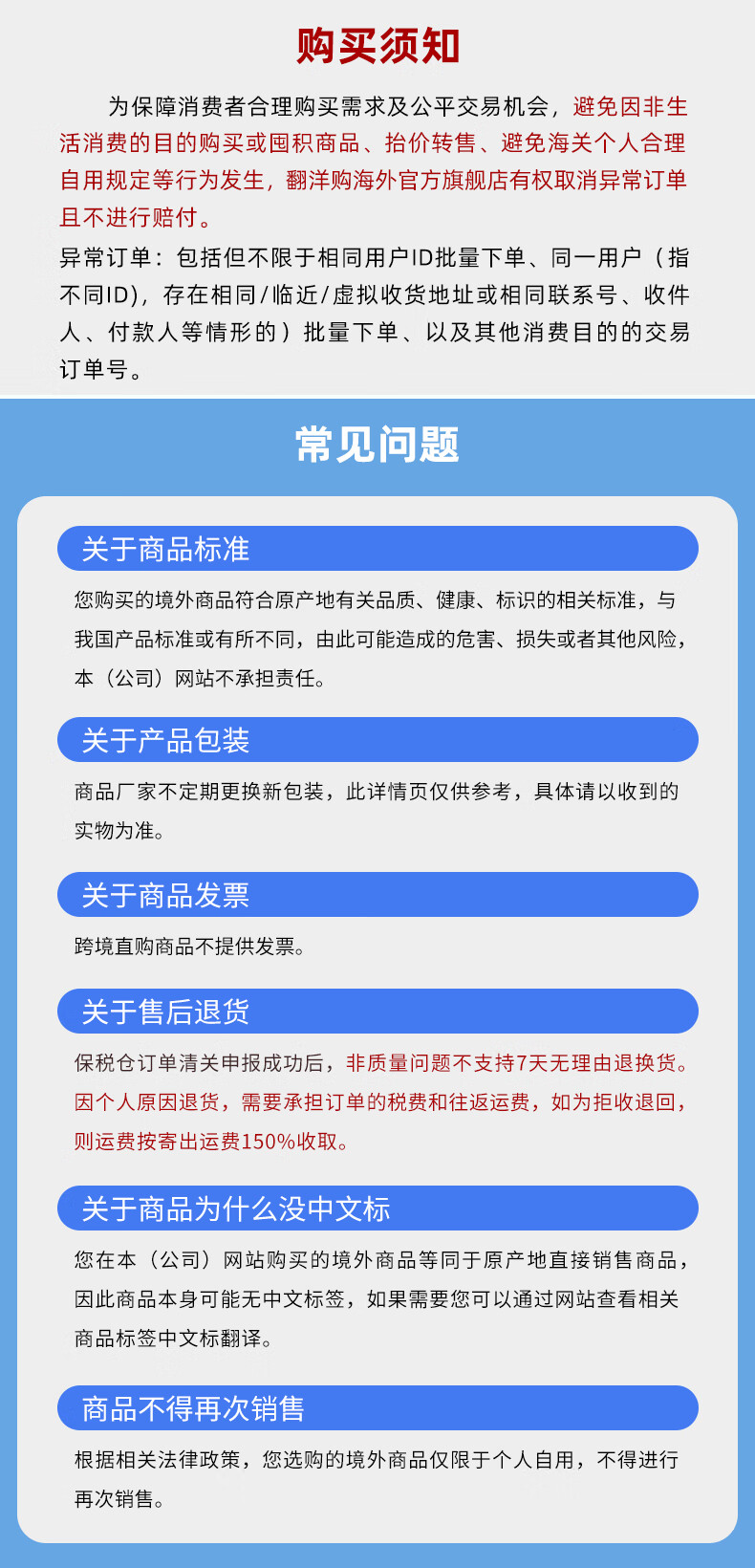 适乐肤（CeraVe）美国版滋润补水保湿身体乳C霜C乳修复润肤提亮男女护肤品神经酰胺 保湿修护屏障敏感肌身体乳473ml
