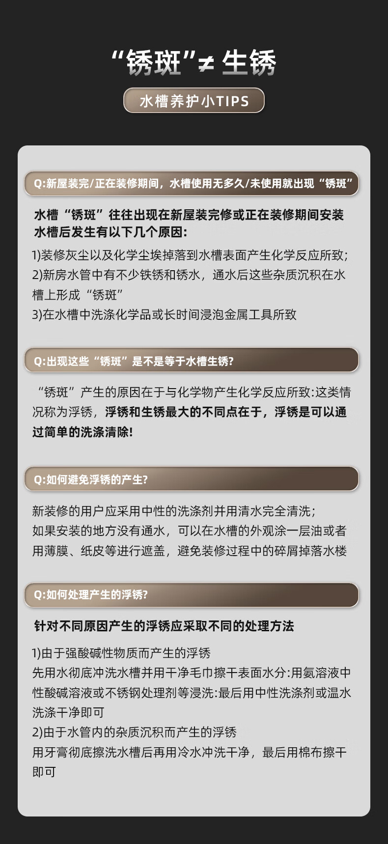 27，衛達斯廚房水槽大單槽 納米不鏽鋼洗菜盆一躰盆 廚房水池盆洗碗槽洗菜池 D套餐-配冷熱三出水抽拉龍頭 尺寸-55*45cm