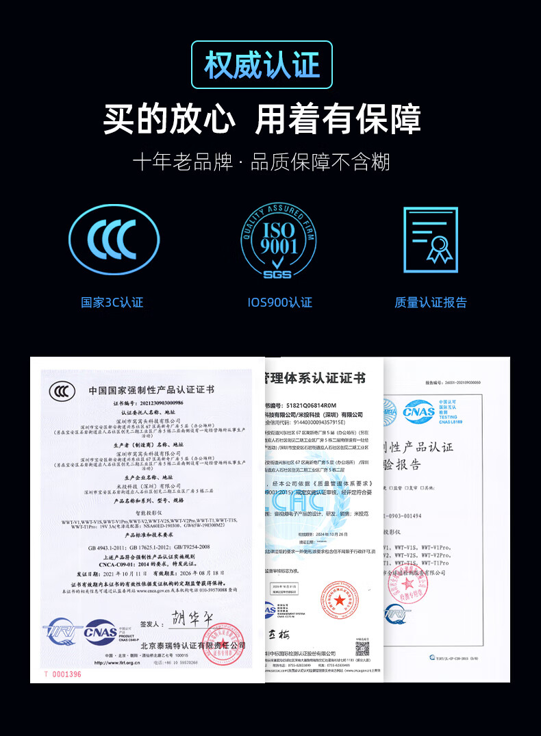 【2022新款】窝窝头V1卧室全高清投影仪1080P家用便携白天投墙上看电视家庭影院手机一体机 V1语音升级版丨4K超清 5G超速网络