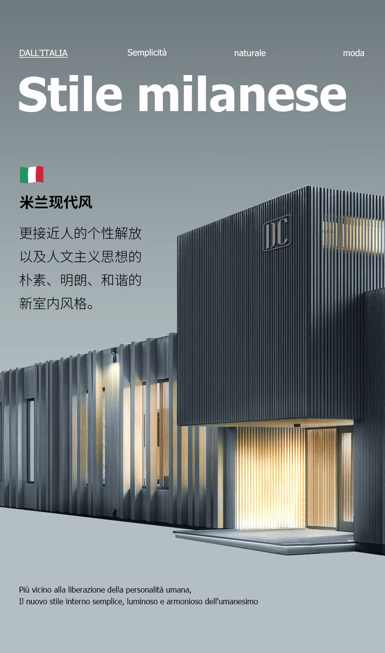 DC餐厅成套家具 一桌四椅组合一桌六椅长方形可定制尺寸现代轻奢极简耐刮耐热岩板金属框架黑色桌面餐桌椅 1.4m餐桌+餐椅(一桌四椅)