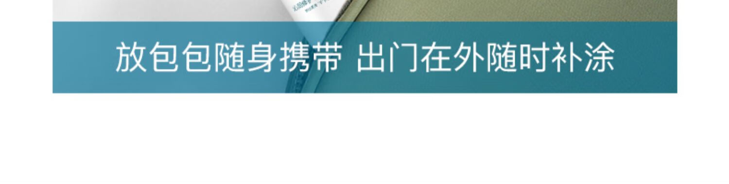 海之秘 沁润修护手部精华乳护手霜滋润霜补水保湿不油腻干燥 沁润修护手部精华乳50ml*2