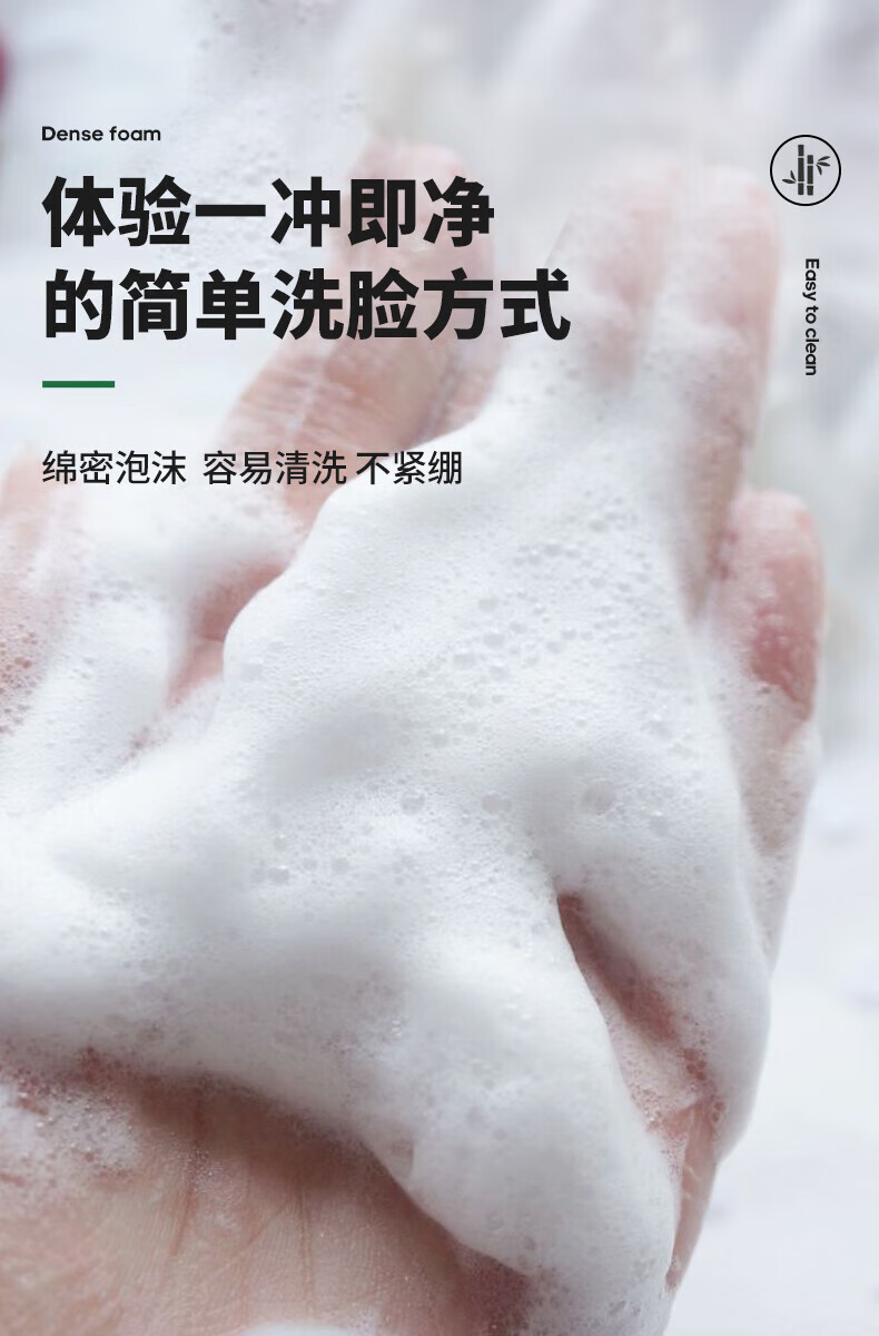阿迪达斯 （adidas）男士洁面膏控油磨砂洗面奶沐浴露套装 冰点沐浴露400ml+沐浴露100ml*2