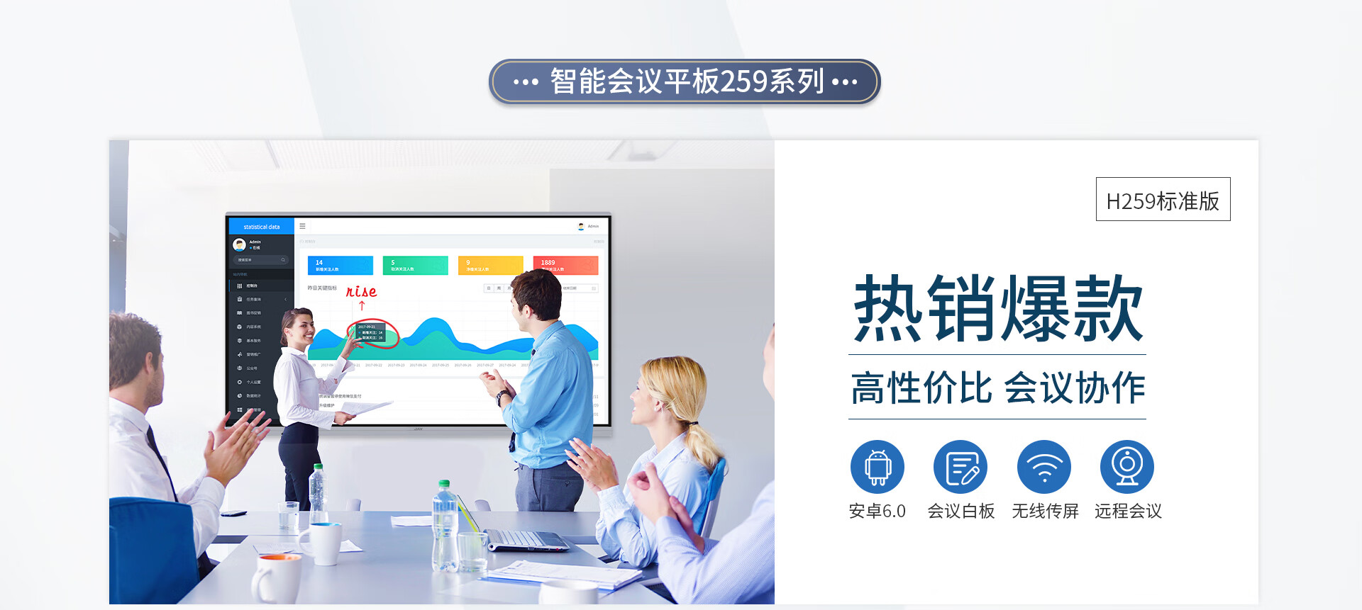 http://img12.360buyimg.com/cms/jfs/t1/130899/2/8839/643110 ...
