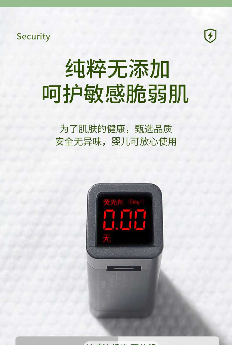 植物主义 洗脸巾一次性擦脸巾毛巾加厚洗面巾洁面面巾纸棉柔干湿两用珍珠纹 10包装