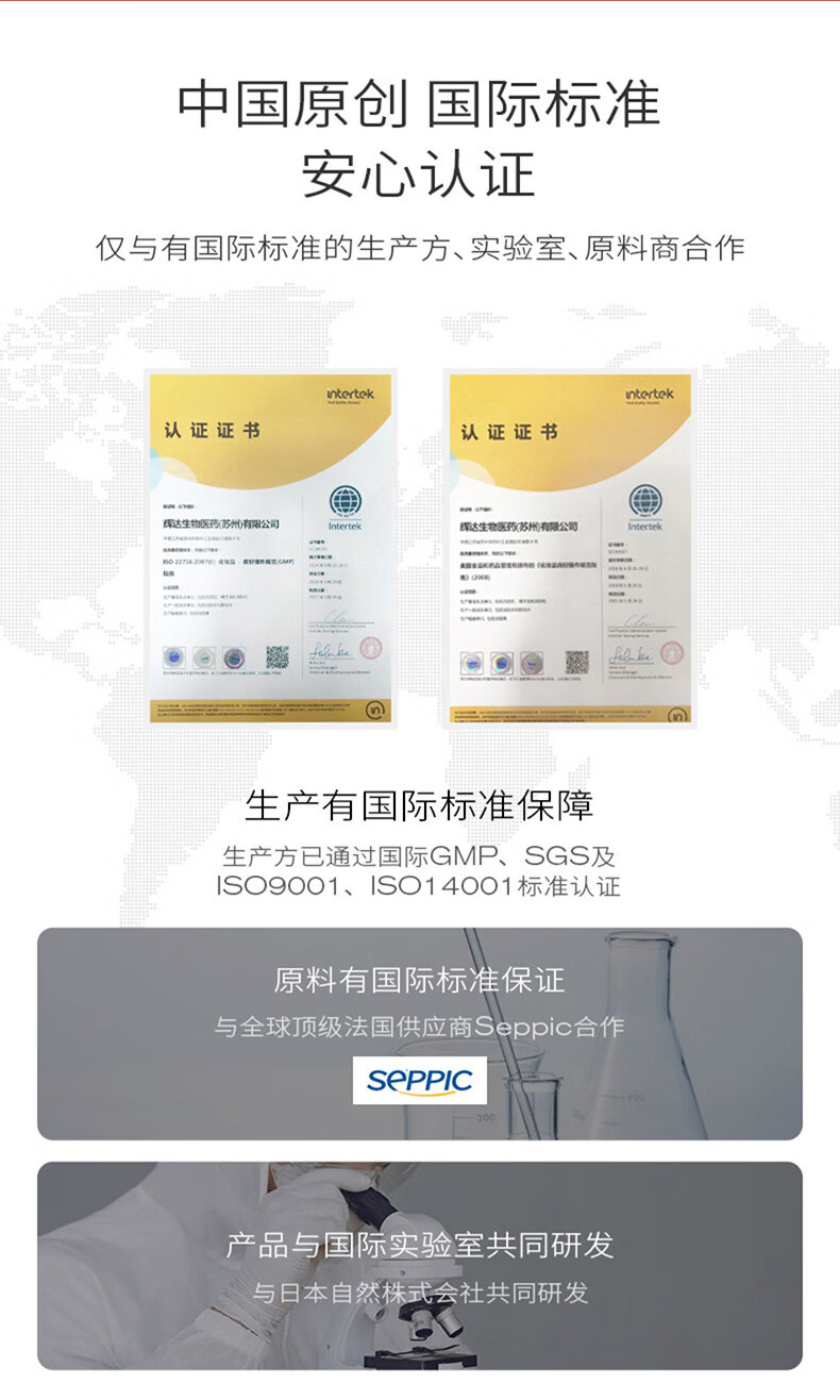 PMPM水杨酸清洁泥膜乳糖酸泥膜补水涂抹面膜清洁毛孔 水杨酸清洁泥膜40g