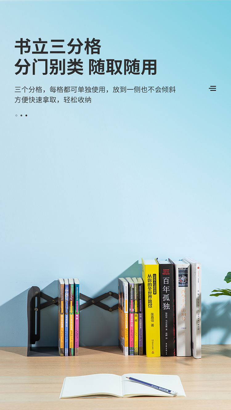78630-hui_03.jpg