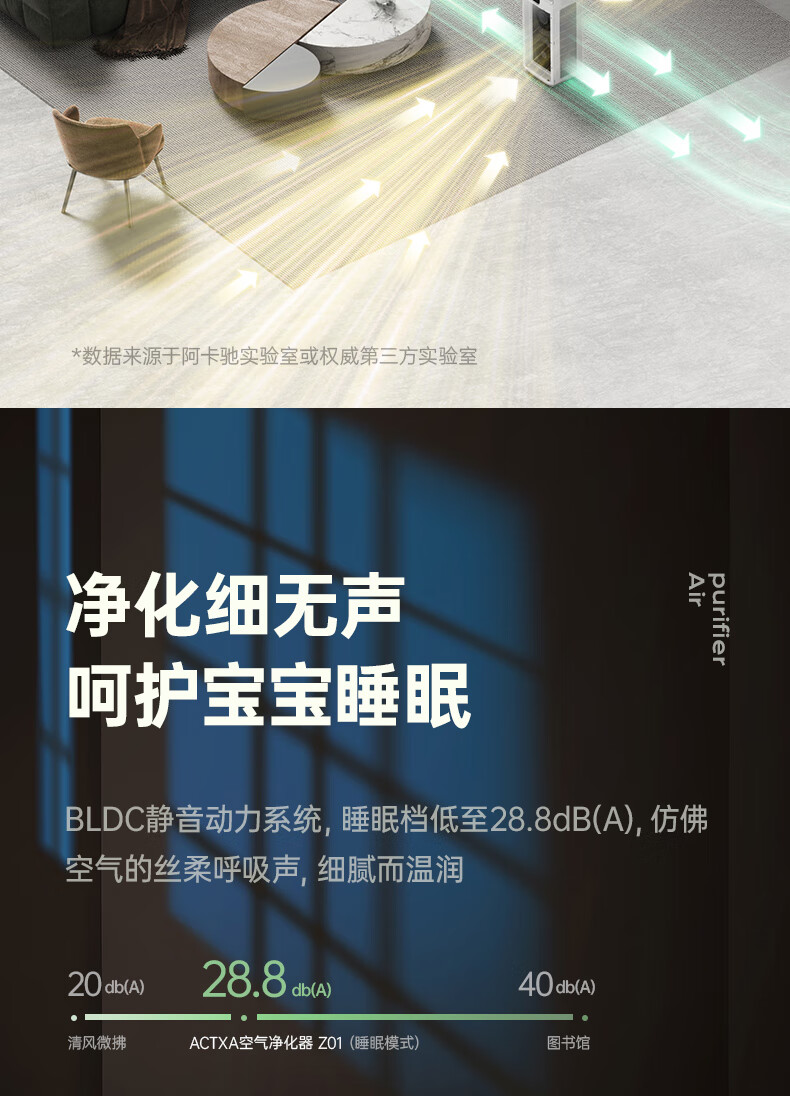 商品详情图