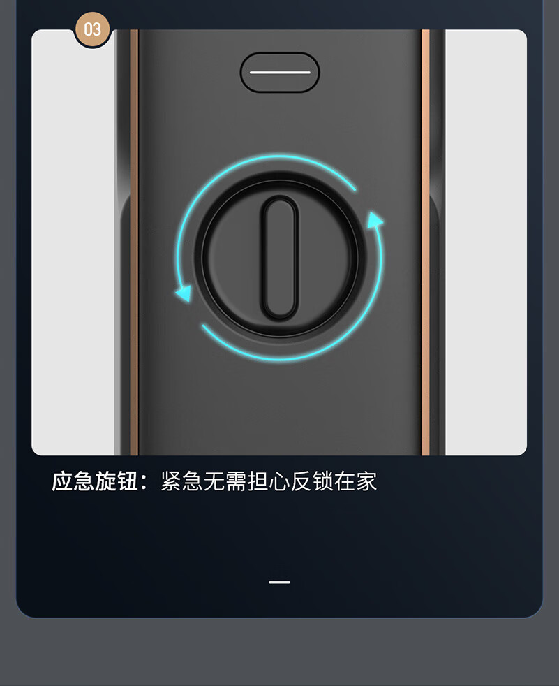 鹿客SV40智能锁质量怎么样?用后一周讲体验感受