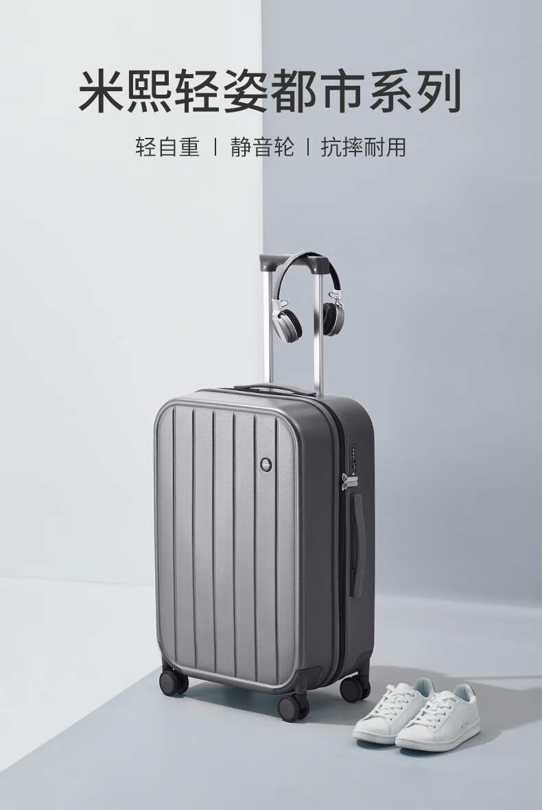 https://www.toonies.cnM9262灰色詳情稿_02.jpg