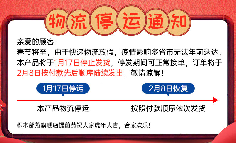 积木部落 实木边几北欧简约家用小茶几边桌角几小户型迷你移动边桌 白色
