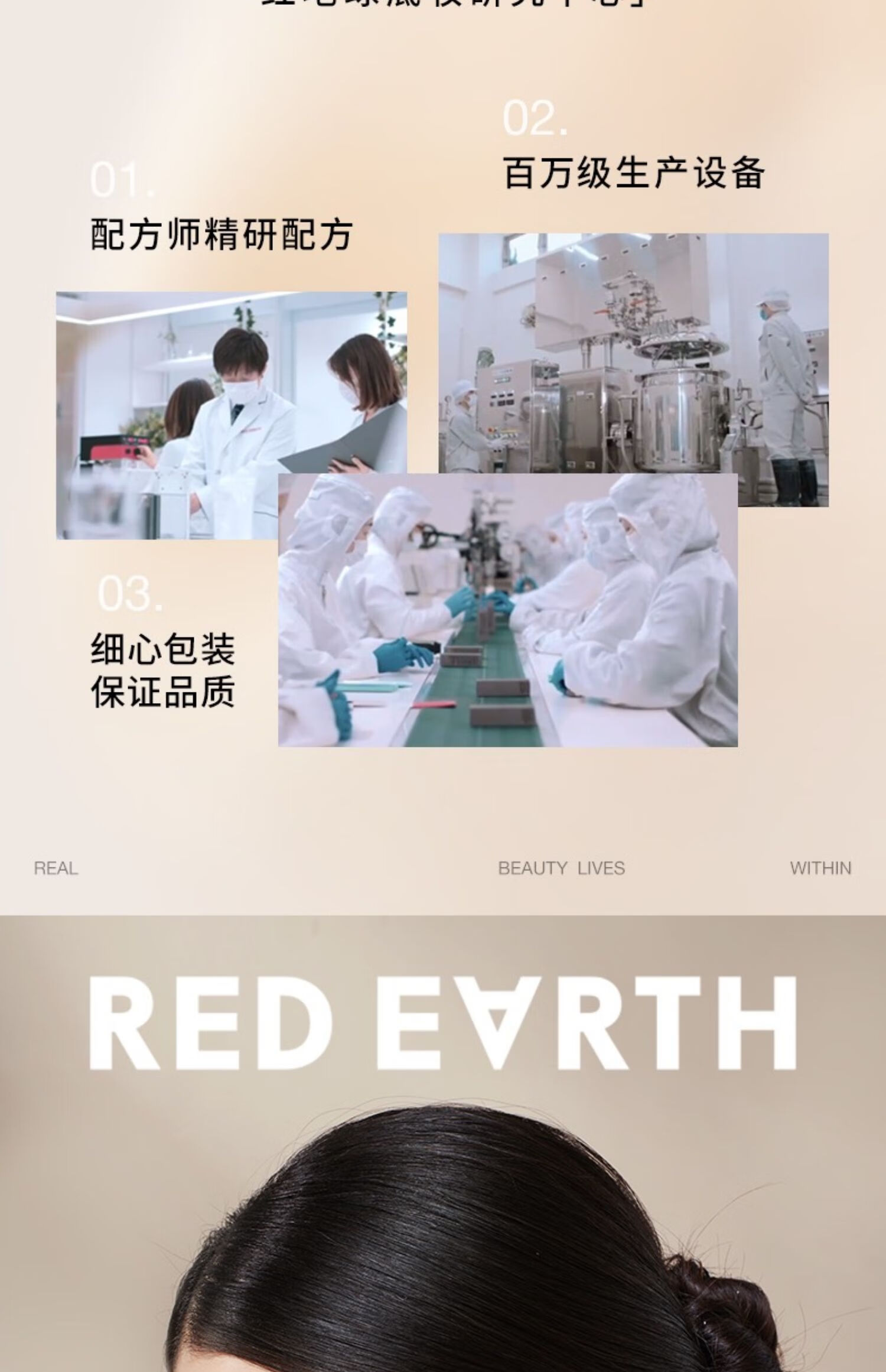 red earth红地球贴贴霜妆前乳保湿打底隔离素颜霜持妆遮瑕提亮肤色橘子面霜 清爽款50g