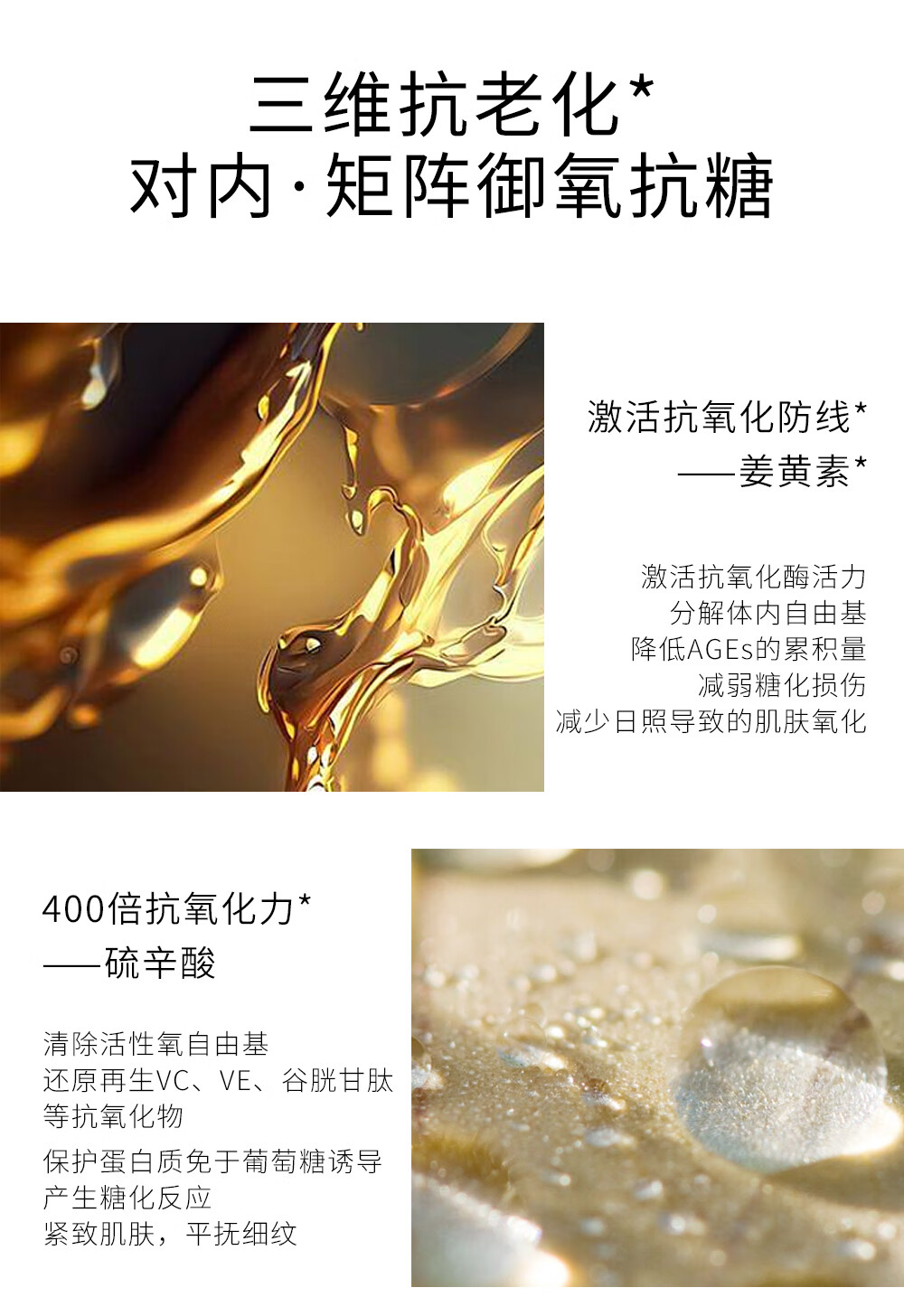 安碧妍华西积雪草舒缓修护肌肤屏障透明质酸保湿敏感肌祛痘补水面膜 1盒装（送一片到手6片）