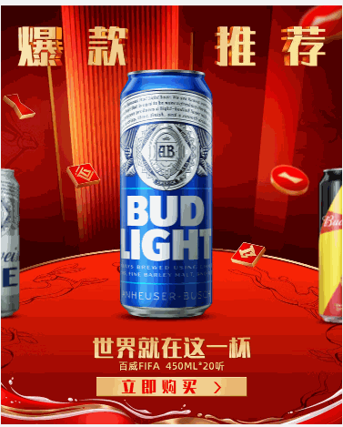 3D转动切换轮播加正常轮播