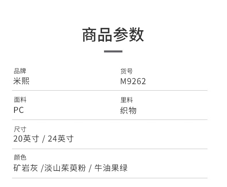 https://www.toonies.cnM9262灰色詳情稿_15.jpg