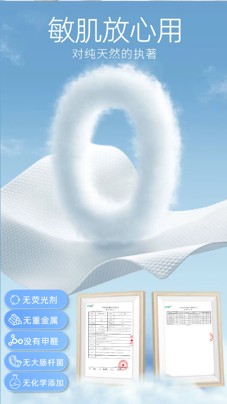 兰家悬挂式一次性洗脸巾抽取式加厚大号珍珠纹擦脸巾家庭装超大包 巨无霸【一包顶10包】超厚可悬挂 【95%】3提超大包共1500g