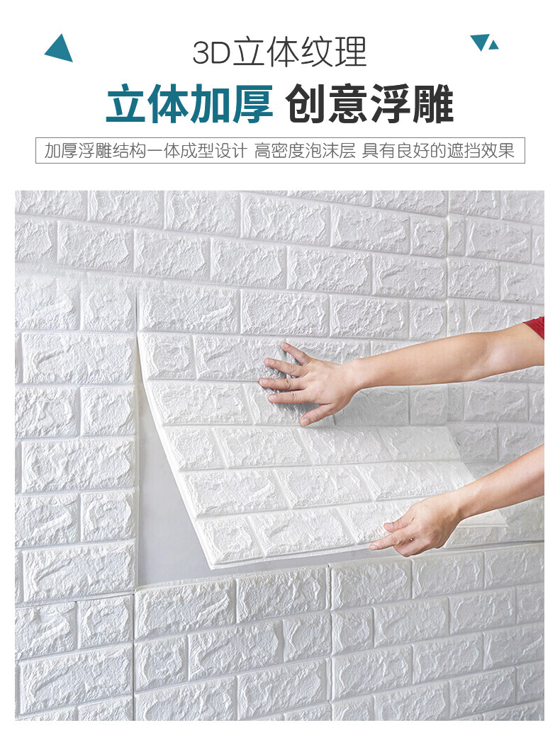 https://www.toonies.cn蒙古包750_06.jpg