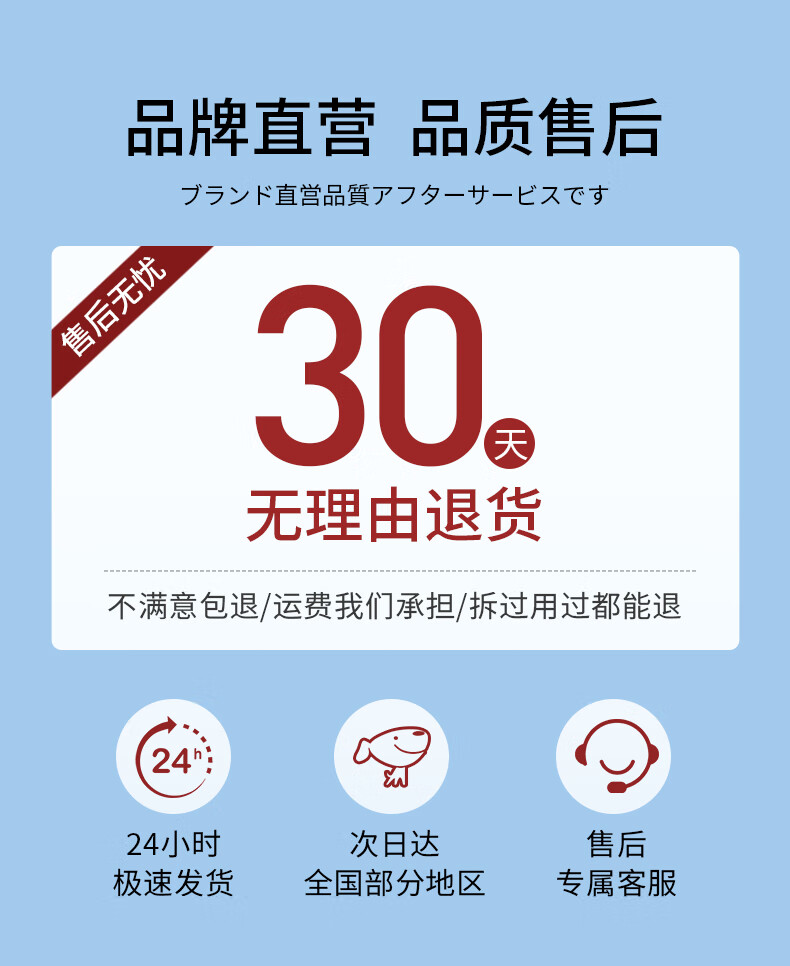 SUMDOY日本进口防晒喷雾防晒霜SPF50+++全身防水户外隔离霜防护儿童女士 【高倍防晒】清爽不黏腻100ml
