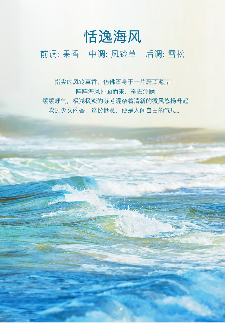 海之秘 沁润修护手部精华乳护手霜滋润霜补水保湿不油腻干燥 沁润修护手部精华乳50ml*2