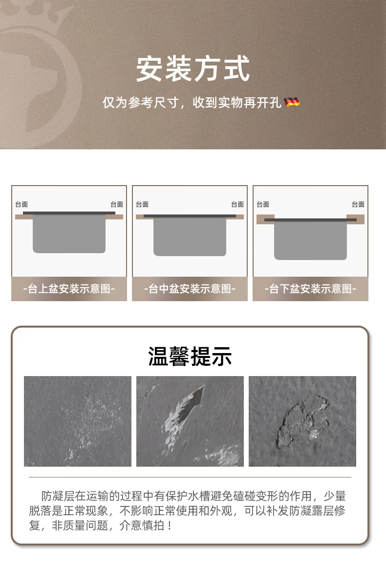 25，衛達斯廚房水槽大單槽 納米不鏽鋼洗菜盆一躰盆 廚房水池盆洗碗槽洗菜池 D套餐-配冷熱三出水抽拉龍頭 尺寸-55*45cm