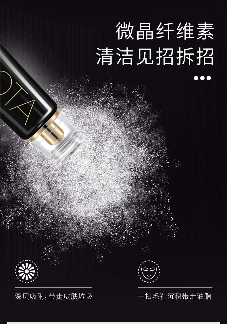 JOAJOTA韩国氨基酸玻尿酸洁面洗面奶控油清洁毛孔 小白管3支装