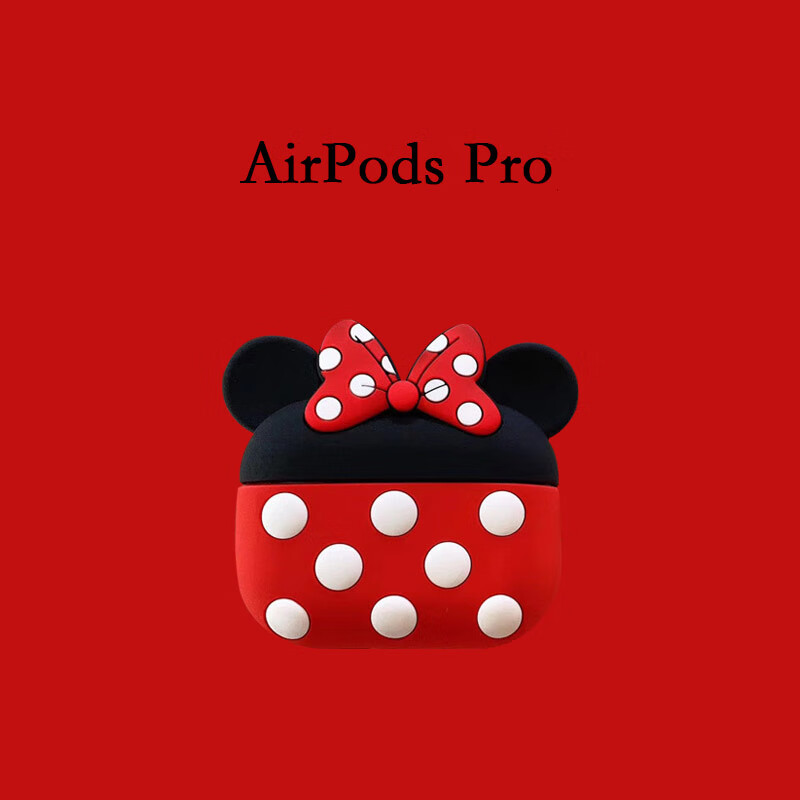 CAXITON 适用于AirPods苹果无线蓝牙耳机保护套盒可爱ins风卡通情侣硅胶软壳 AirPods1代/2代【绿恐龙】软壳