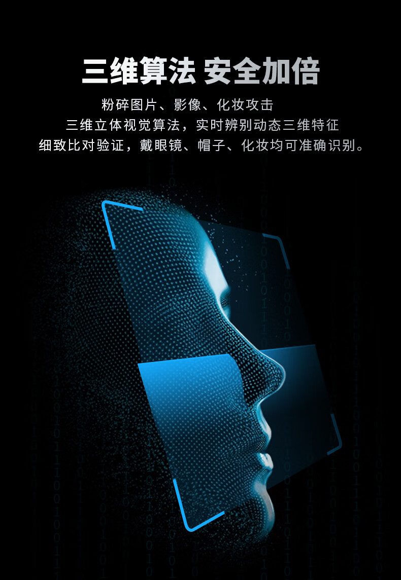 凯迪仕和飞利浦指纹锁哪个好?告诉大家真相