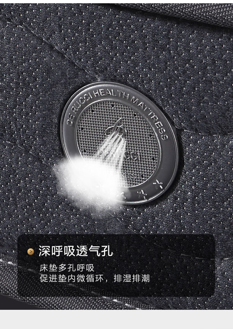 慕思乳胶床垫哪款比较好用？告诉大家真相