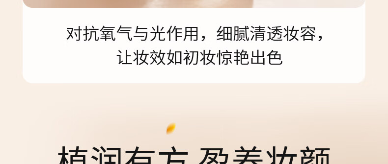 希熙空气感绒雾散粉定妆粉控油学生平价蜜粉饼男女