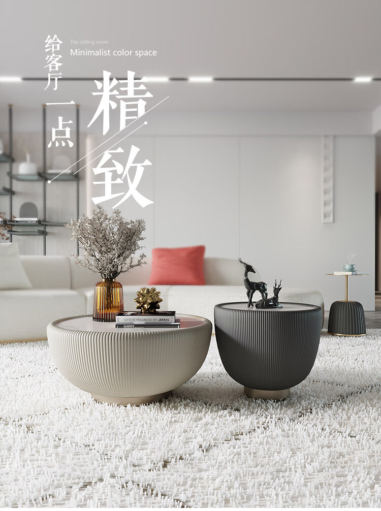 MELCHERS 意式轻奢茶几后现代风格创意圆形岩板港式简约大小茶桌设计师家具 大小圆组合 意式岩板设计师茶几