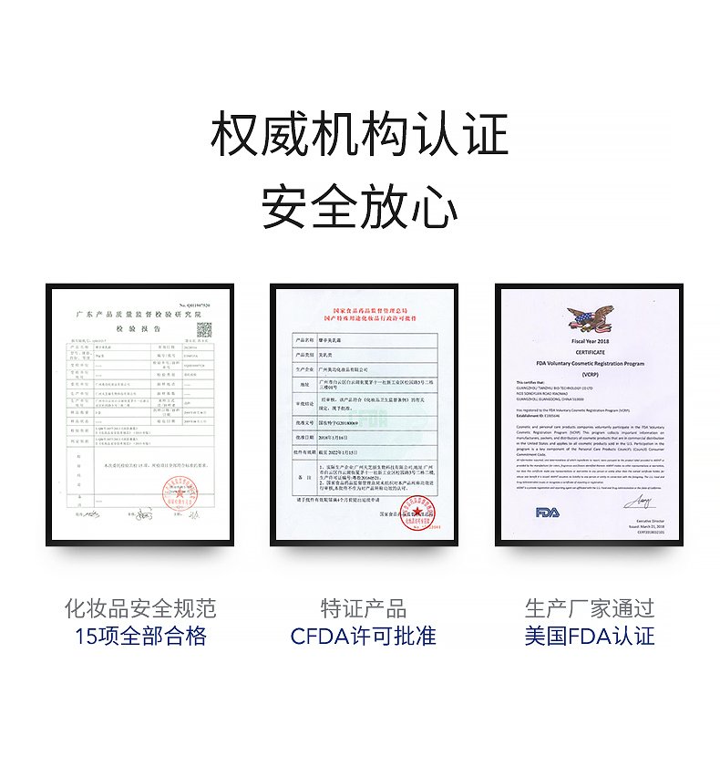 摩亭丰盈美胸乳霜 产后胸部紧致护理修护松弛下垂萎缩快 明星辣妈推荐 2瓶 体验装