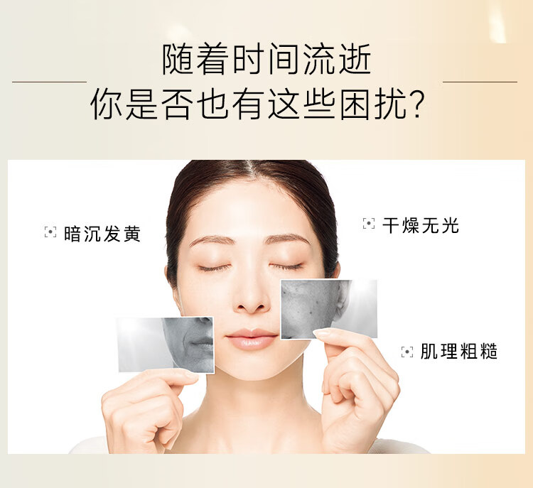 HABA鲨烷美白美容油 haba小黄油 角鲨烷美白精华油 母亲节礼物 【入门装】美白鲨烷油15ml