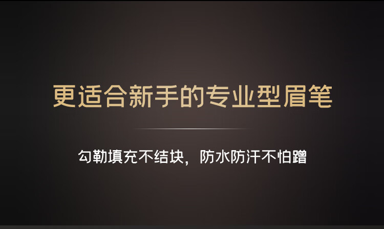 深蓝彩妆（BLEUNUIT）黑魅塑型刀锋笔砍刀眉笔可削自然持久防水防汗不易掉色新手初学者 01#灰色（需削笔联系客服）