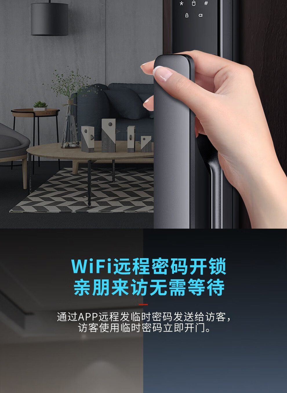 凯迪仕智能锁X1优缺点评测怎么样？真的很差吗？