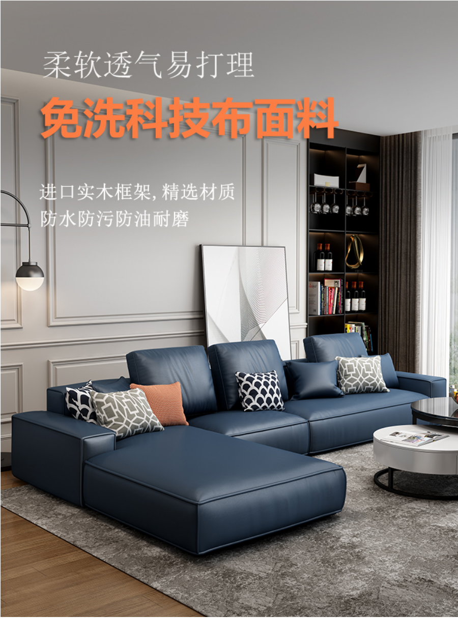 MELCHERS 北欧布艺沙发组合大小户型可拆洗乳胶免洗科技布简约现代客厅家具 双人位+贵妃（2.75米） 升级版（纳米科技布+乳胶版）