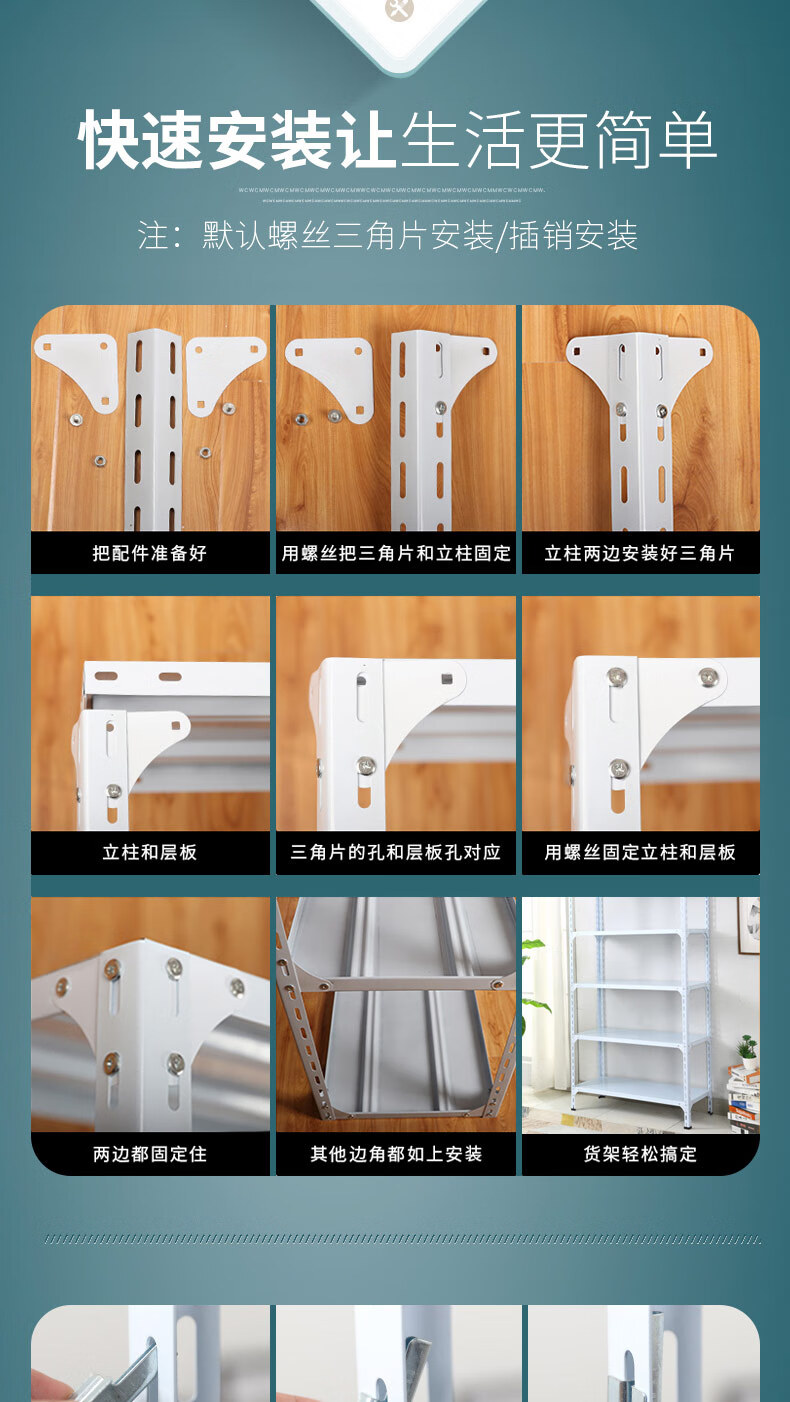 置物架---3_11.jpg