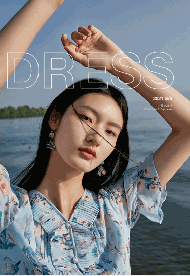 简单移动小动画