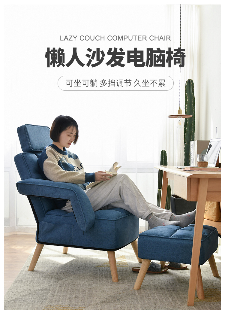 隆上隆 电脑椅家用书房靠背椅舒适座椅 黄色