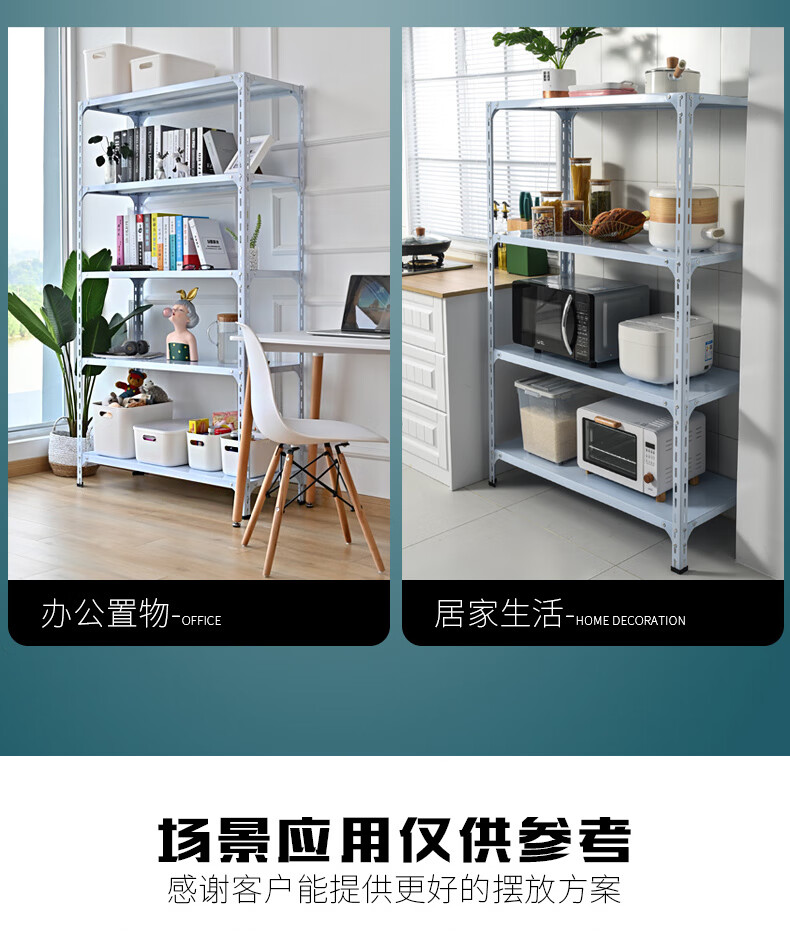 置物架---3_03.jpg