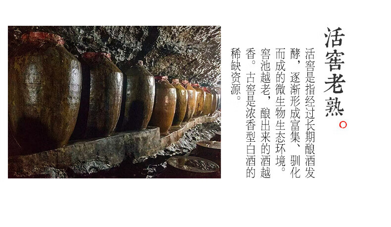 5，泰裕昌糧食酒醴票酒40度濃香型白酒禮盒裝 40%vol 500mL 6瓶 整箱帶禮袋