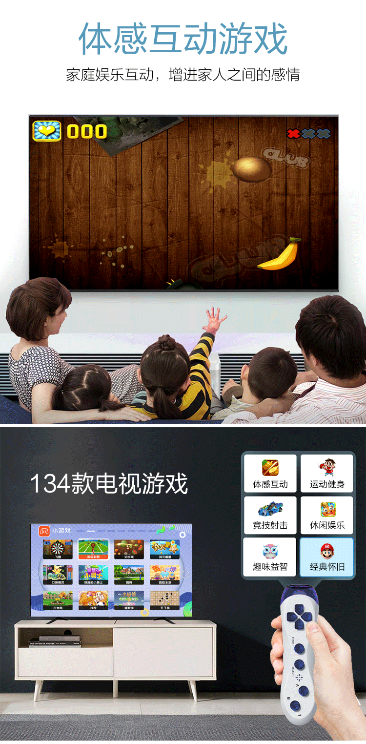 舞霸王【新款hdmi超清】跳舞毯双人单人无线电视接口