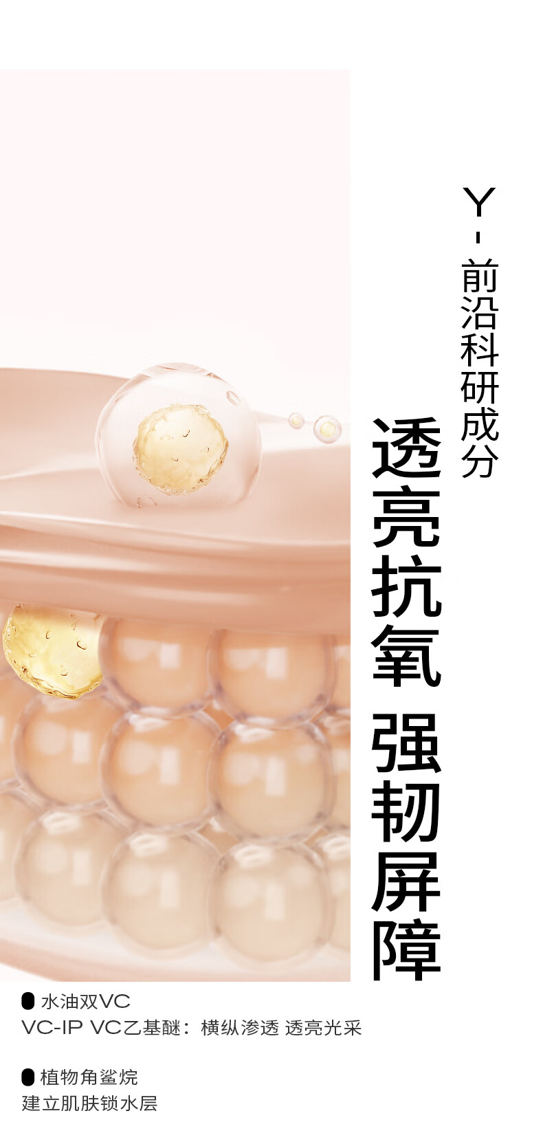 PMPM【双11抢购】千叶玫瑰精华油舒缓修护抗皱紧致保湿精油面部护肤 【体验装】玫瑰精华油5ml