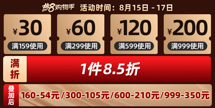 红狼redwolf红狼休闲袖钩鲫鱼钩溪流钩丸世钩鲤鱼鲫鱼钩日本进口垂钓