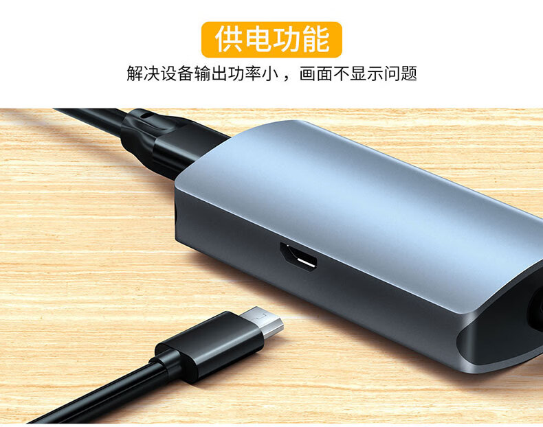 Переходник ULT-unite HDMI на Type-C, 4K@60Hz, 0.1м, черный