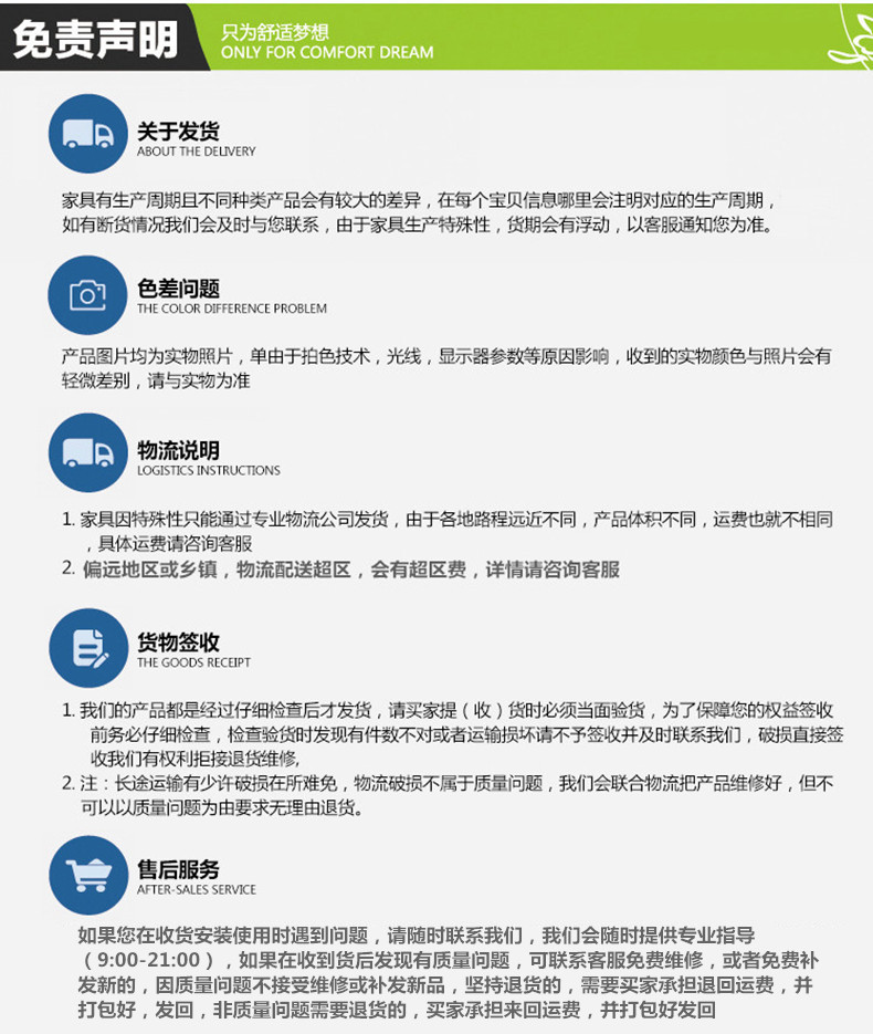 时骏 沙发办公沙发办公室沙发茶几组合商务接待会客皮沙发 单人+双人+三人+长+两短茶几 加厚黑色西皮