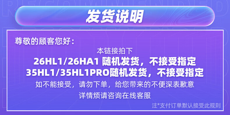 华凌空调挂机 新能效一级1.5匹变频冷暖壁挂式空调 智能控制 防直吹 N8HE1 【神机升级1.5匹 35HE1PRO】电量查询