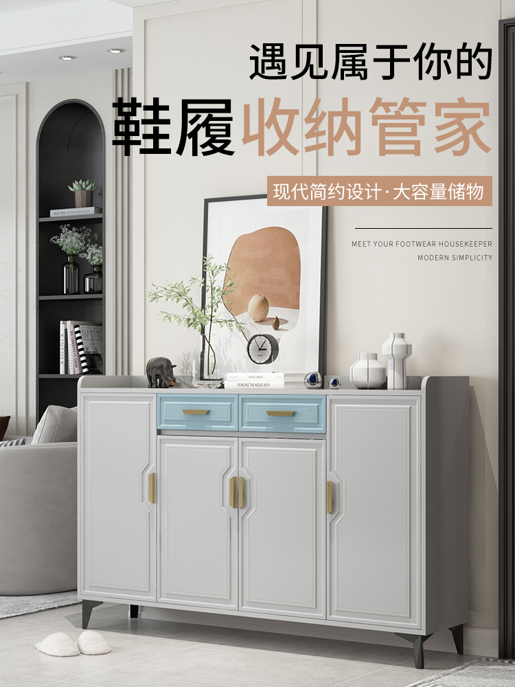 慕澜入户门鞋柜家用门口大容量现代简约客厅多功能轻奢门厅玄关收纳储物柜 W2106【送货安装/质保六年】