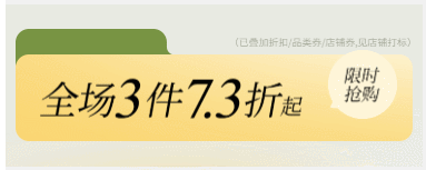 几个简单的小动画